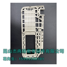 遮阳板骨架总成