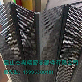 铝折叠网