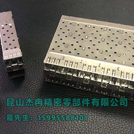 通讯产品